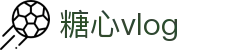 糖心 - 专业影视传媒视频社区平台 | 原创视频分享